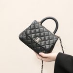 Chanel Coco Handle Mini