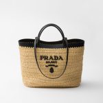 Medium crochet and leather tote bag