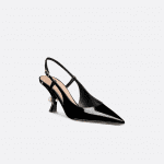 Dior Tribales Slingback Pump