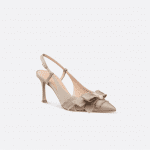 Adiorable Slingback Pump